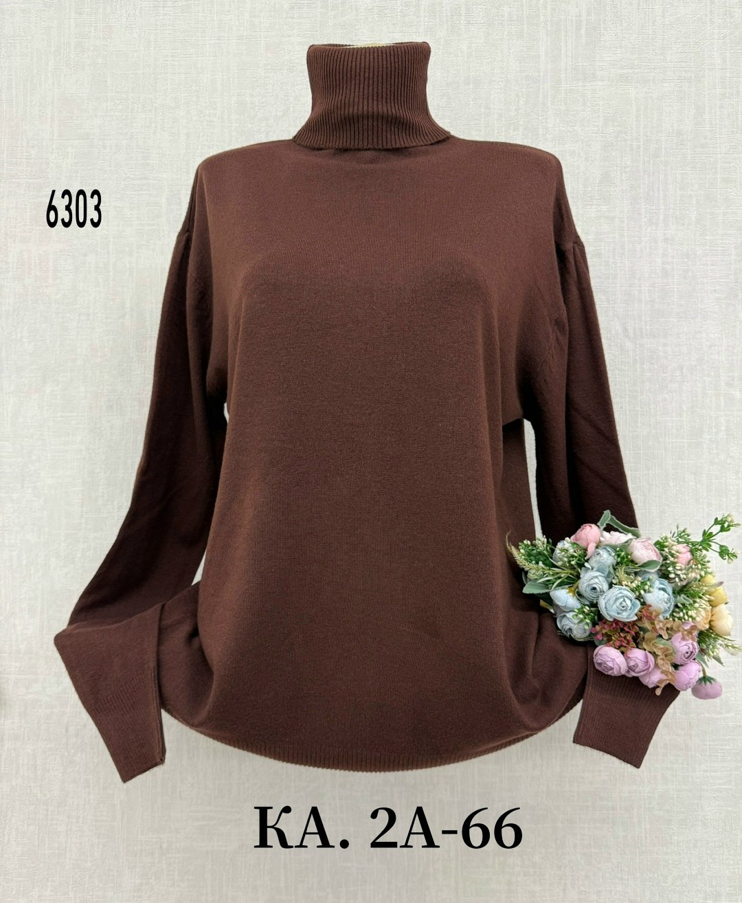 женские свитера,свитер кофта,водолазка женская,женская кофта,кофта водолазка