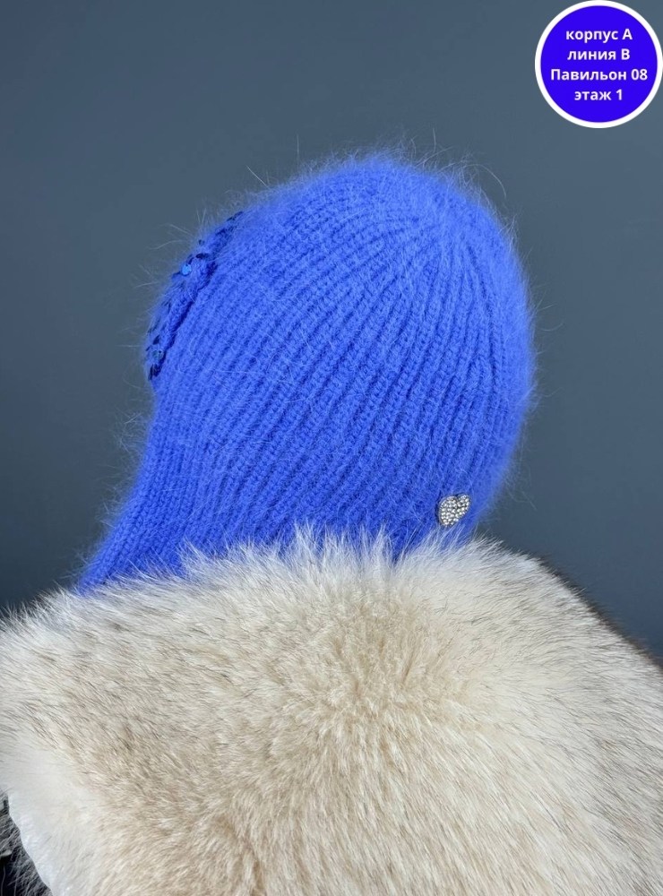 шапка ушанка женская,шапка зимняя ангора женская,шапка женская,шапка зимняя женская,женская вязанная шапка