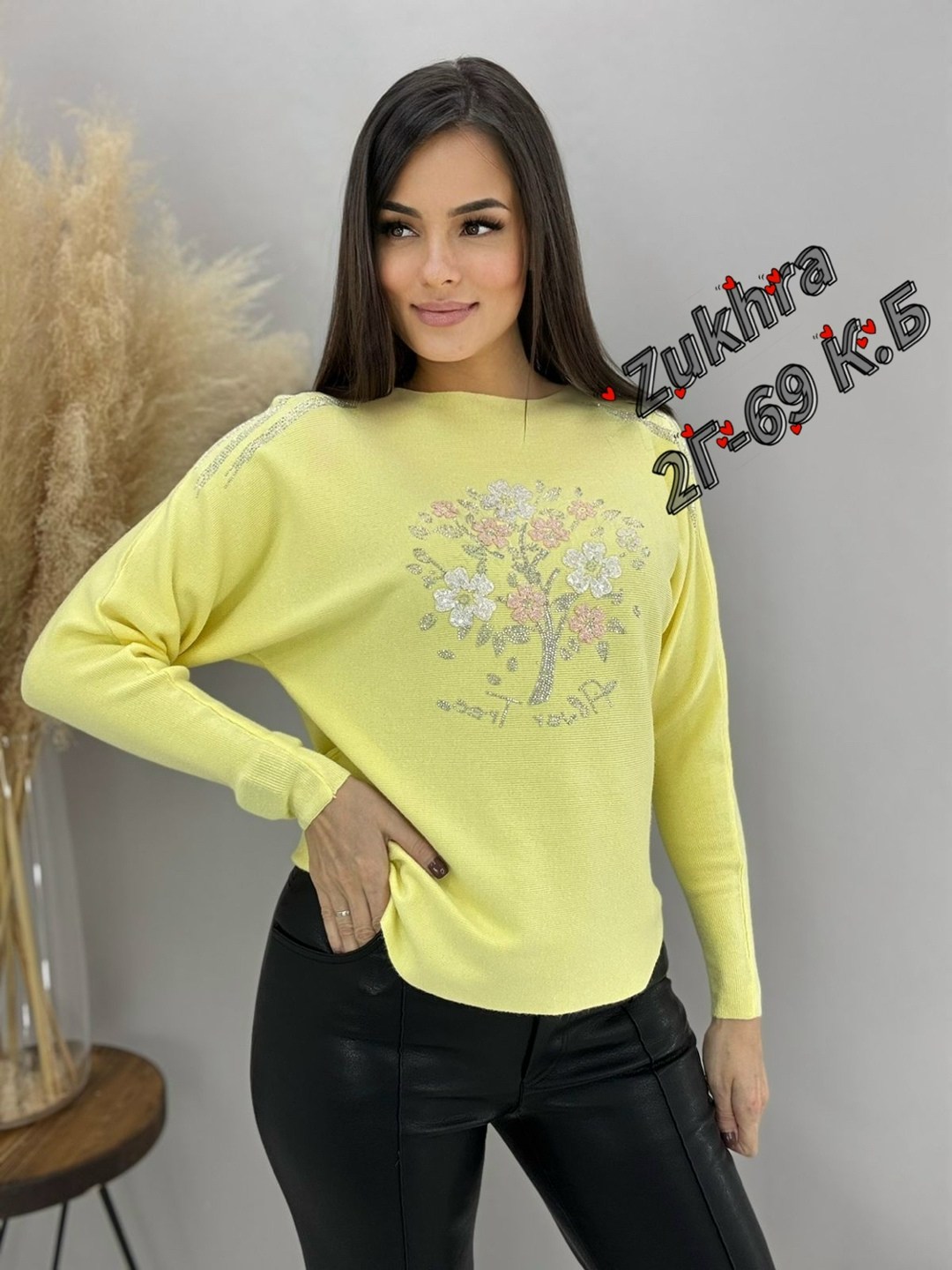 кофта женская,кофта трикотажная,женская кофточка,бежевый джемпер,джемпера женские