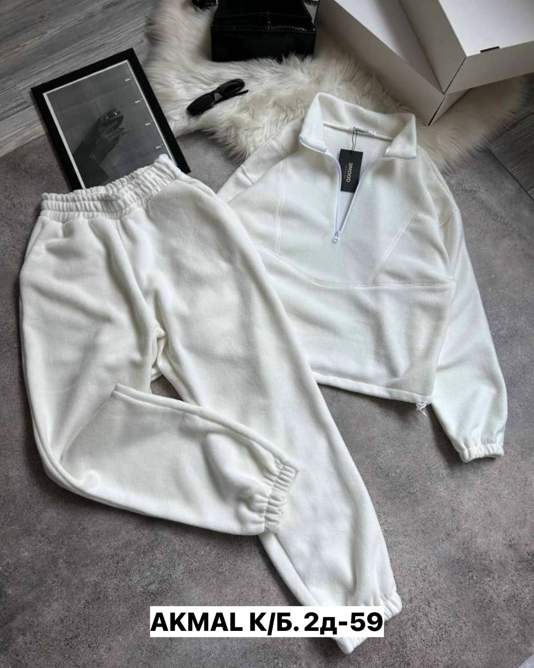 cпортивный костюм теплый,спортивный костюм тёплый на флисе,cпортивный костюм женский на флисе,флисовые костюмы,флисовый костюм женский