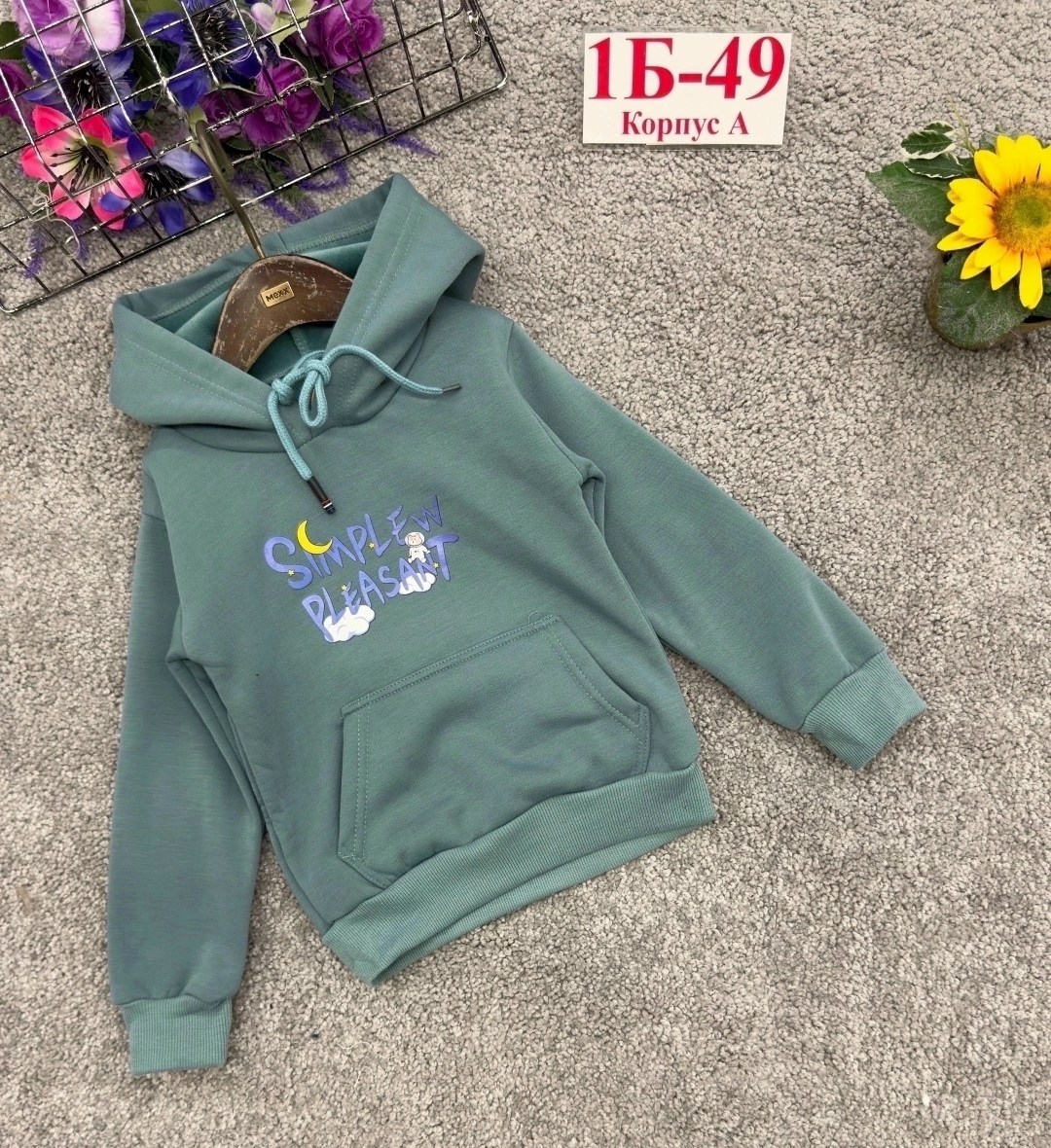 кофта теплая,детская кофта,толстовка для девочек,кофта толстовка,толстовка теплая