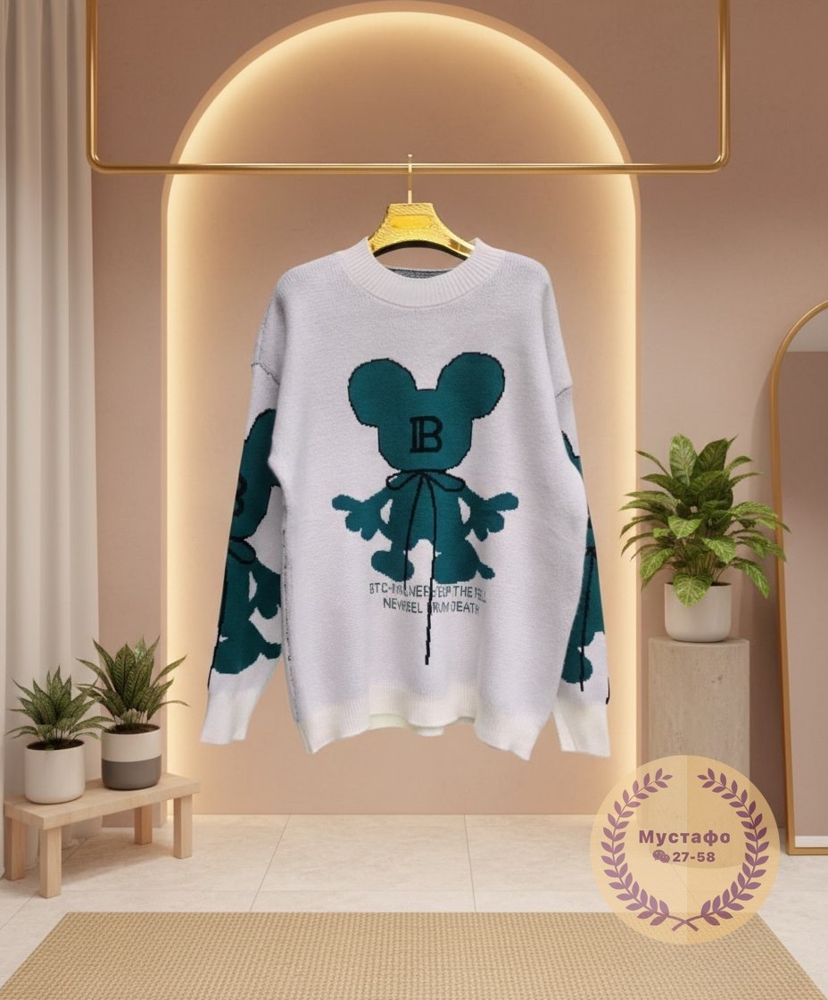 кофта женская,женский свитер,кофта свитер женский,модные свитера,вязаные свитера