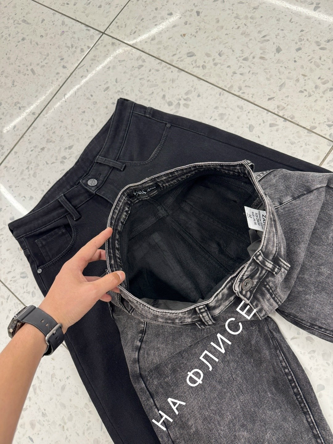 джинсы мужские,мужские джинсы бананы,брюки джинсы,джинсы мужские прямые,джинсы бананы зауженные