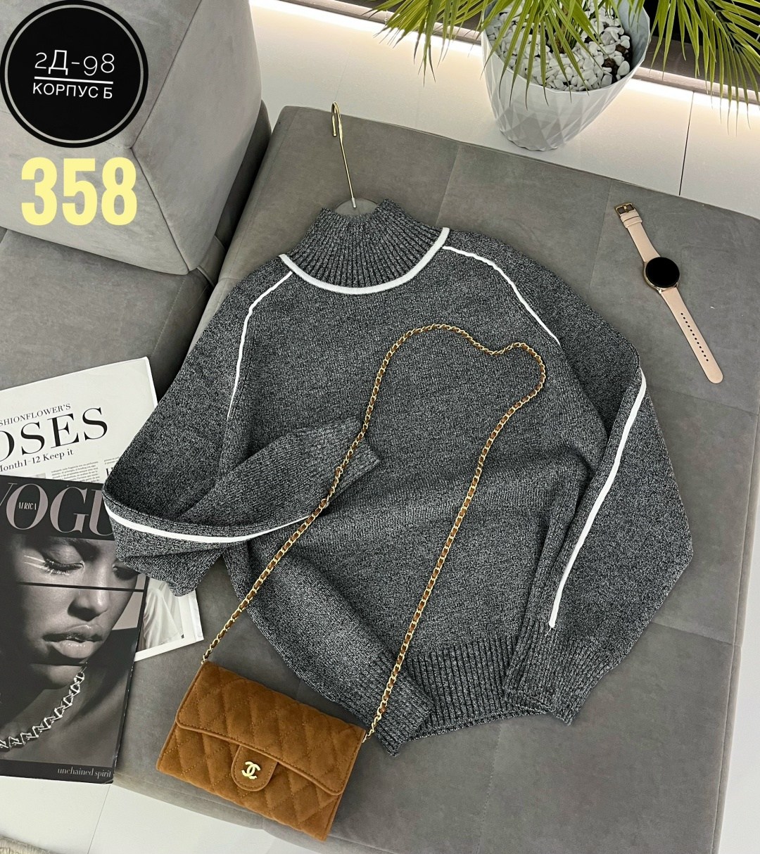 женская кофта,кофты молодежные,кофта с горлом,толстовки кофта