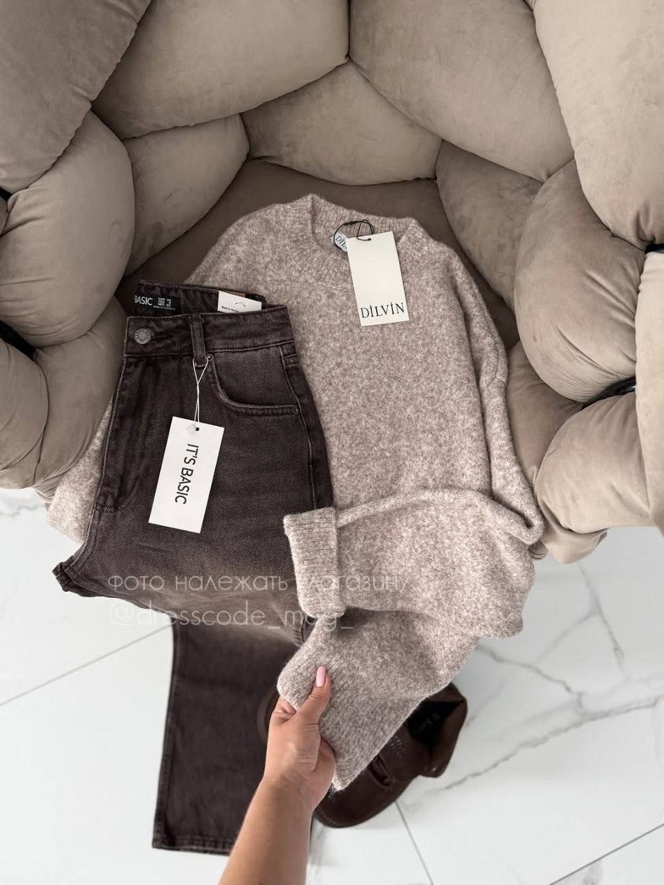 джинсы женские,модные джинсы,джинсы стильные,джинсы мом,джинсы женские прямые