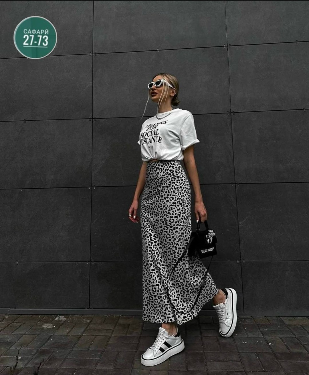 юбка стильная,костюм с юбкой женский,юбка с принтом,модная женская юбка,юбка миди