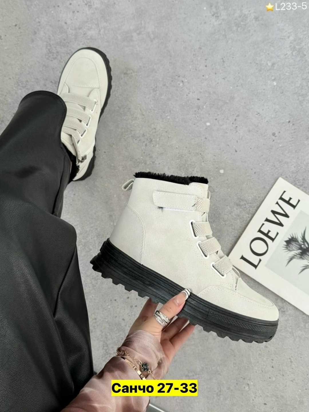 ,женские ботинки, женская,ботинка женские зимние,обуви