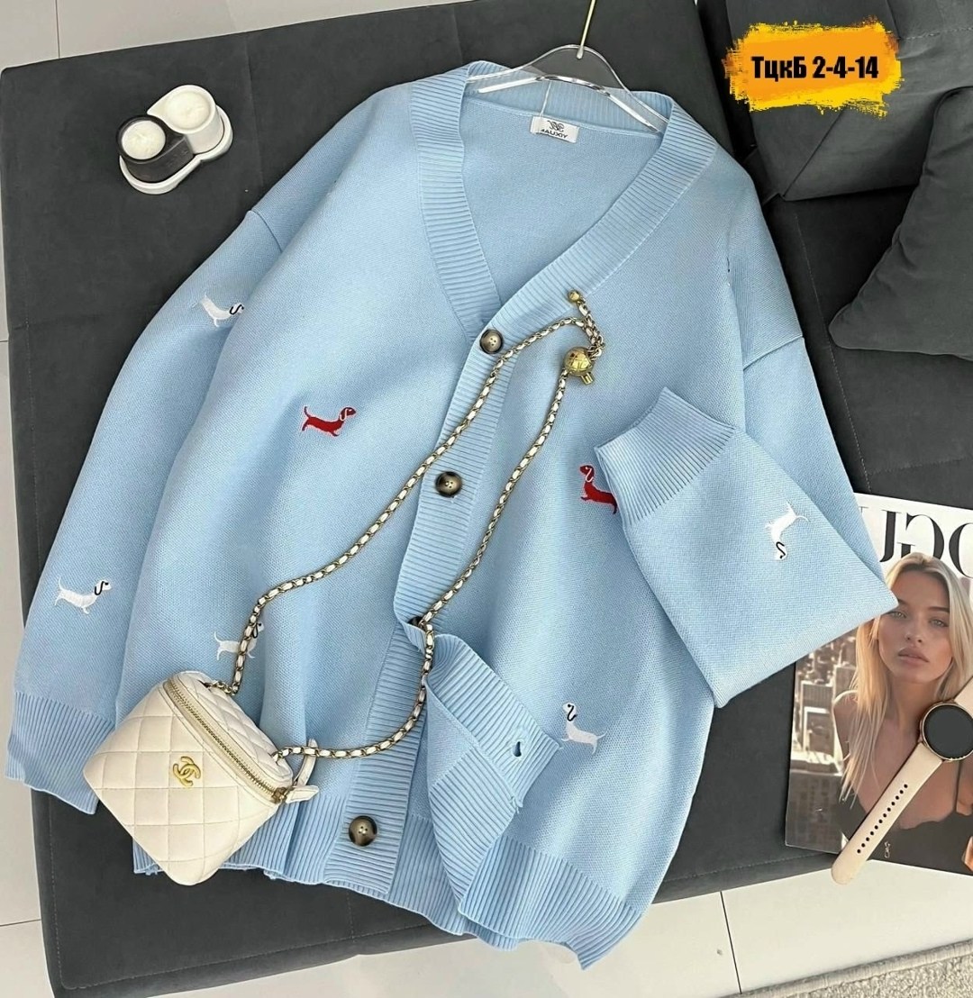 кардиган, ,элегантные кардиганы,женские кардиганы,кардиган кашемир