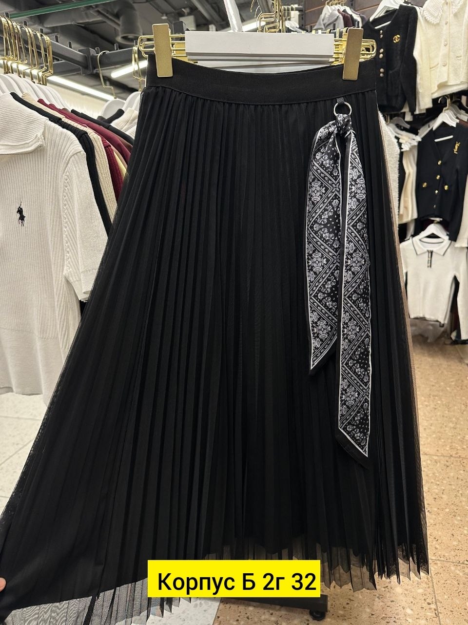 юбка плиссе,плиссированная юбка,женская плиссированная юбка,юбка,плиссированная юбка миди