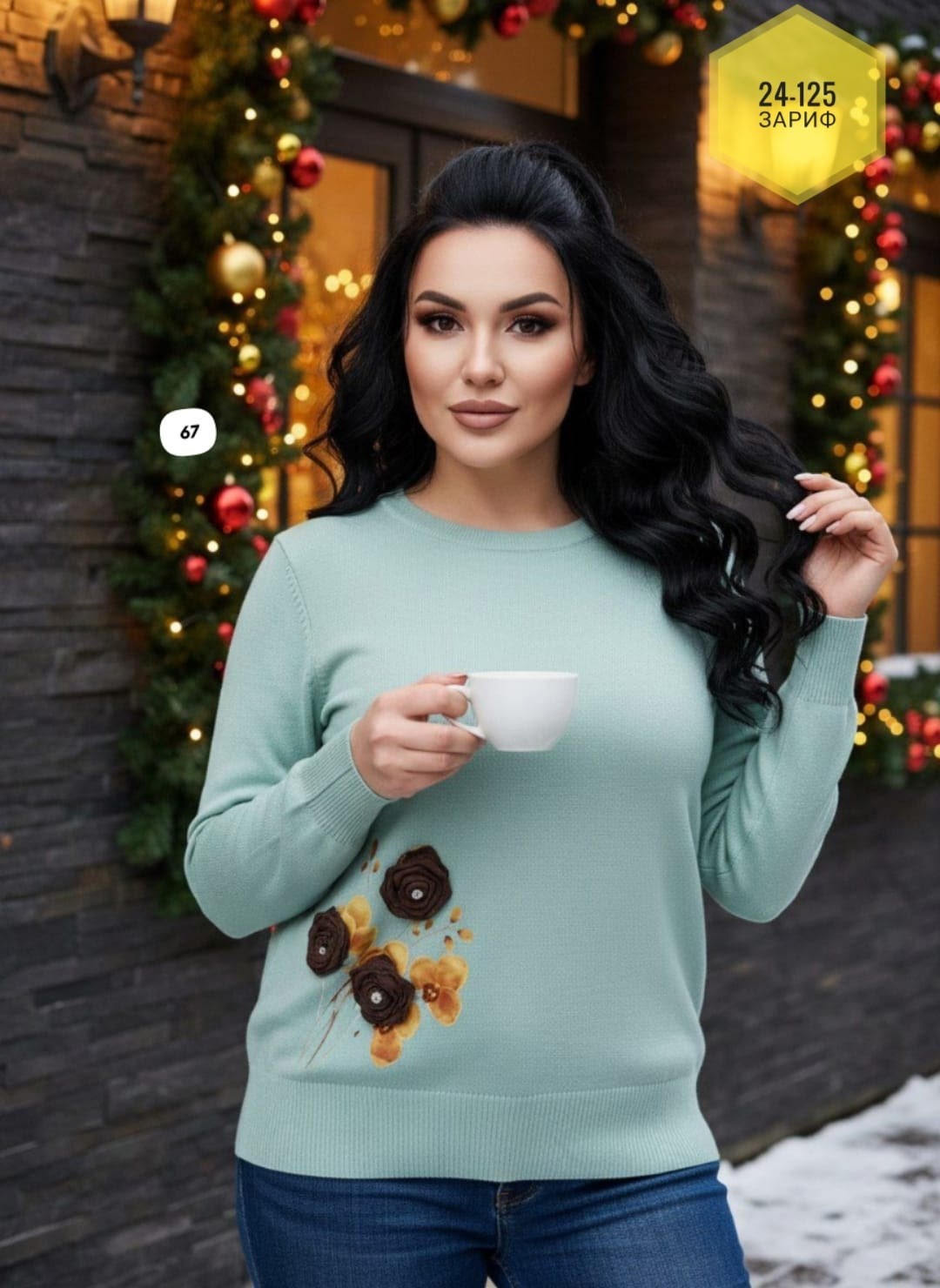 блузка женская darkwin,джемпер женский darkwin,одежда больших размеров для женщин,оригинальный джемпер, больших размеров