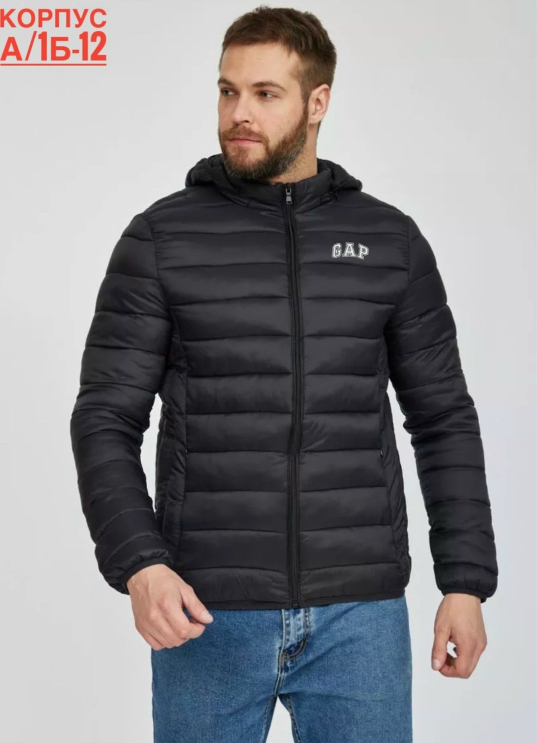 куртка мужскaя демисезонная,демисезонная куртка,куртка kitt langzhi мужская коллекция,куртка стеганая,куртка