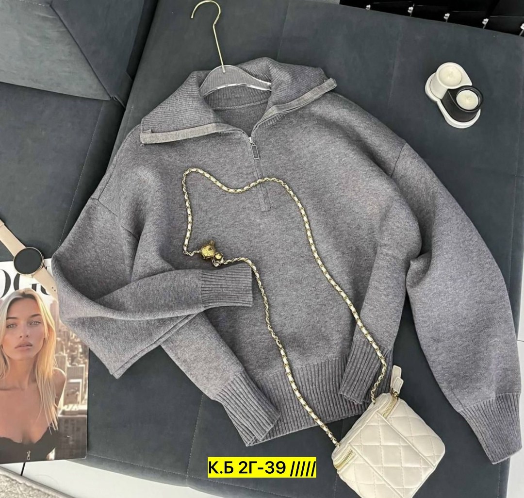 кофта женская,свитер женский кофта,толстовки кофта,трикотажная кофта,толстовка свитер