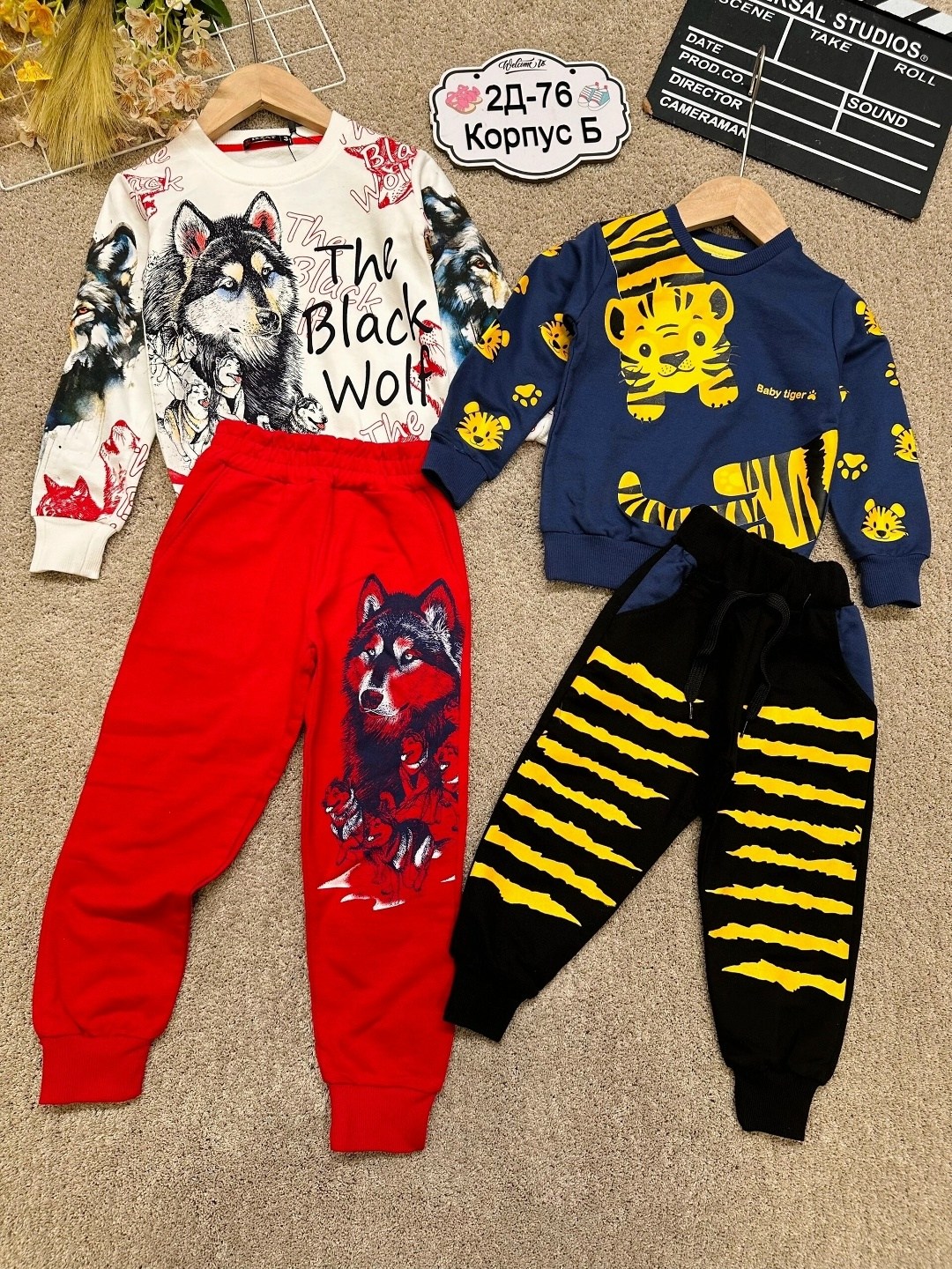 костюм для мальчика,детские костюмы,детский костюм,комплект двойка детский,костюм детский теплый