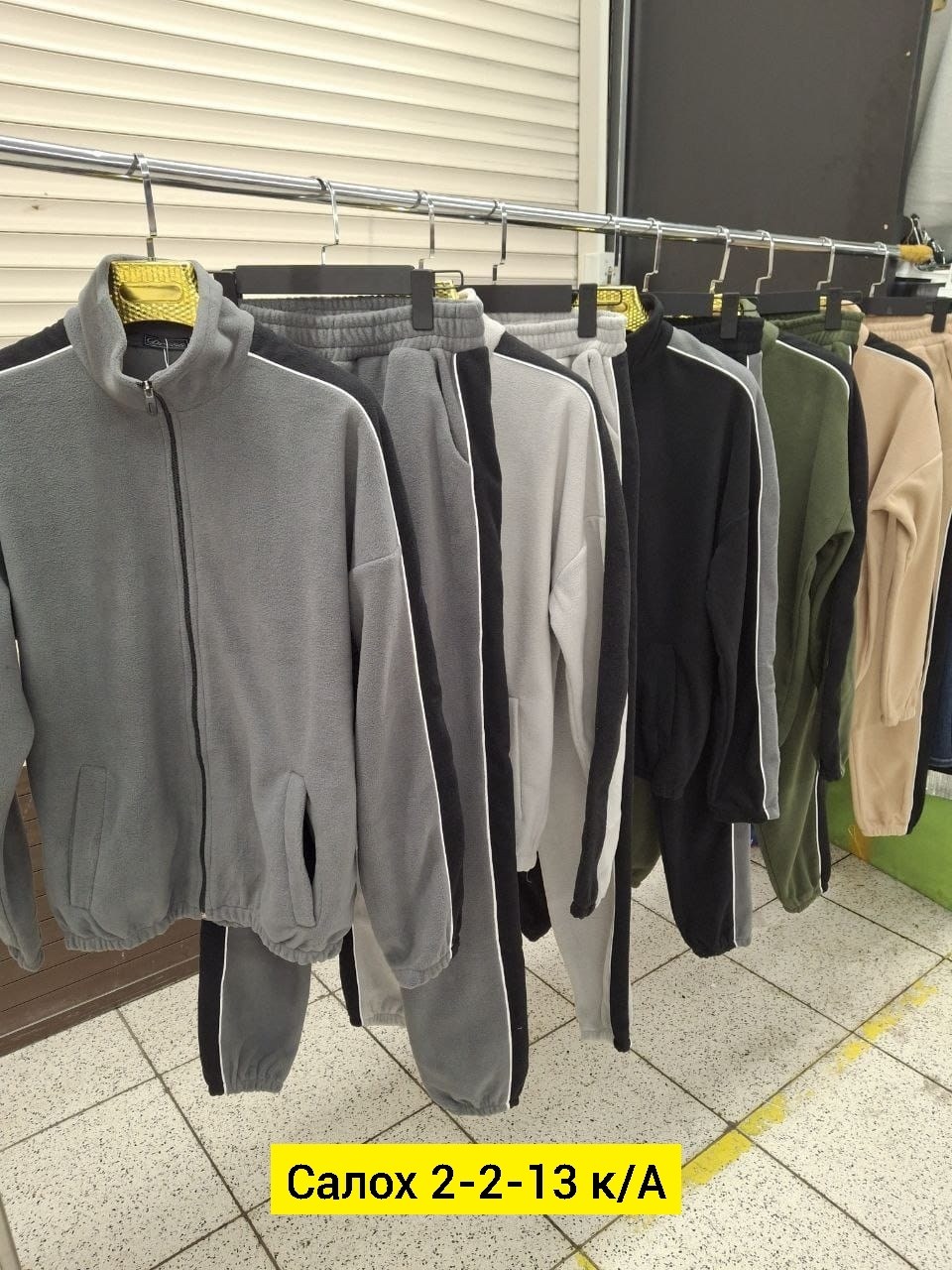 мужские спортивные костюмы,мужской спортивный костюм на флисе,костюм на флисе мужской,спортивный костюм мужской спортивный костюм,спортивные костюм