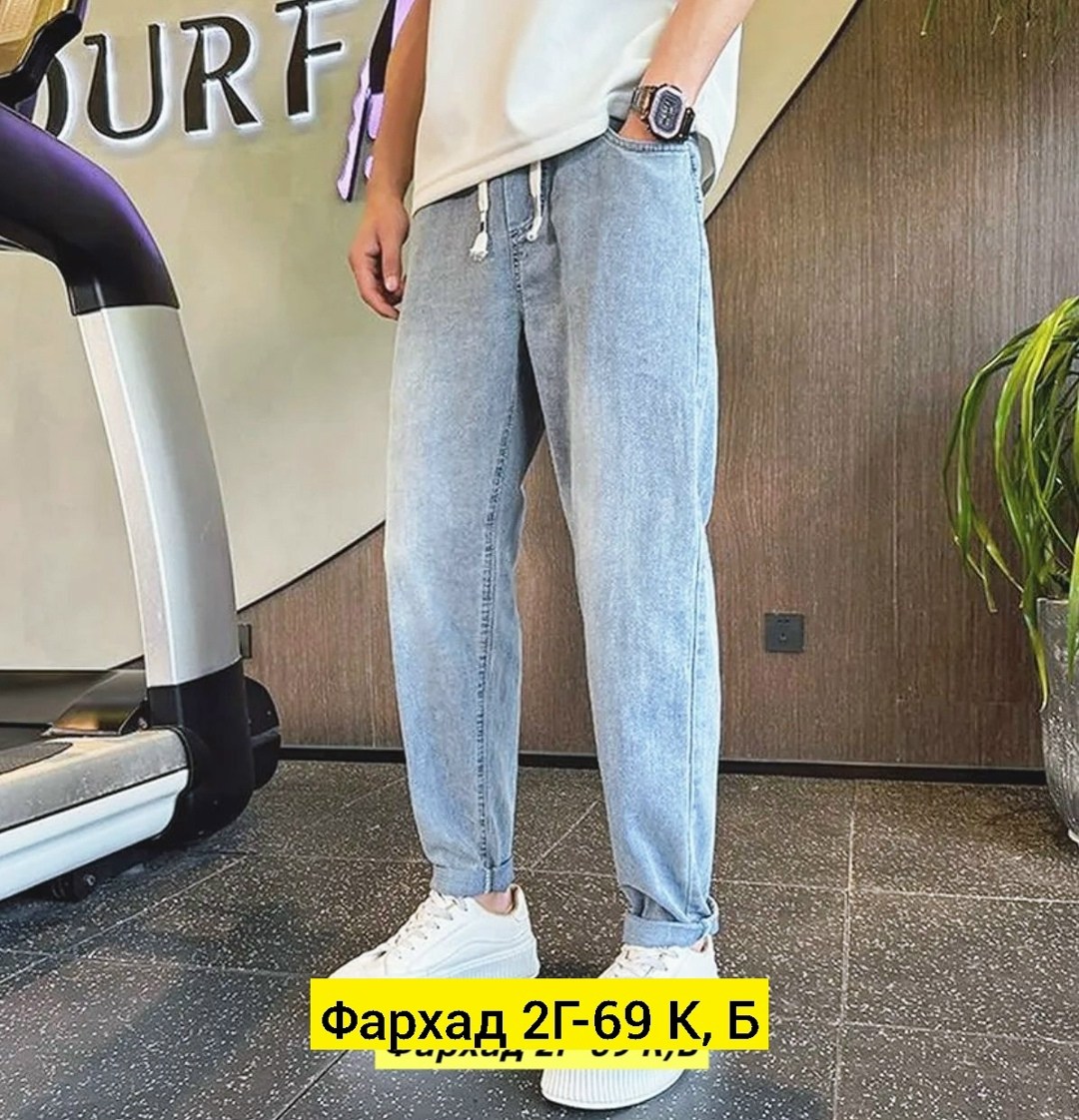 джинсы банан мужские,джинсы мужские,мужские джинсы широкие,джинсы бананы мужские серые,джинсы мужские бананы широкие