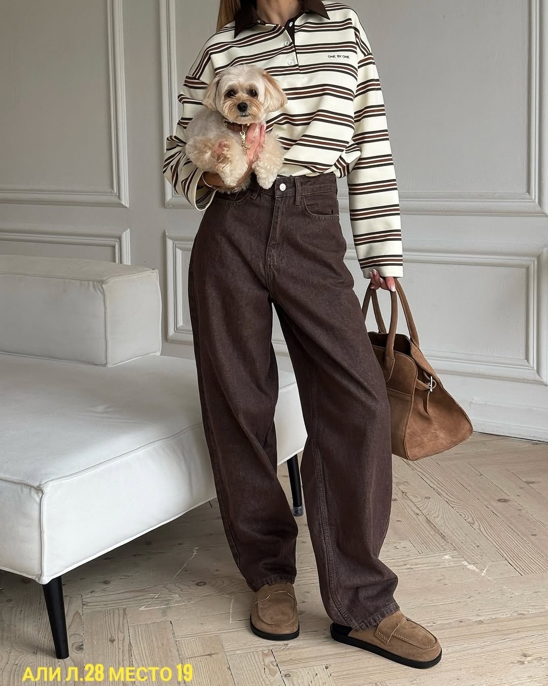 джинсы брюки,коричневые джинсы,джинсы широкие,джинсы коричневые женские,коричневые джинсы широкие