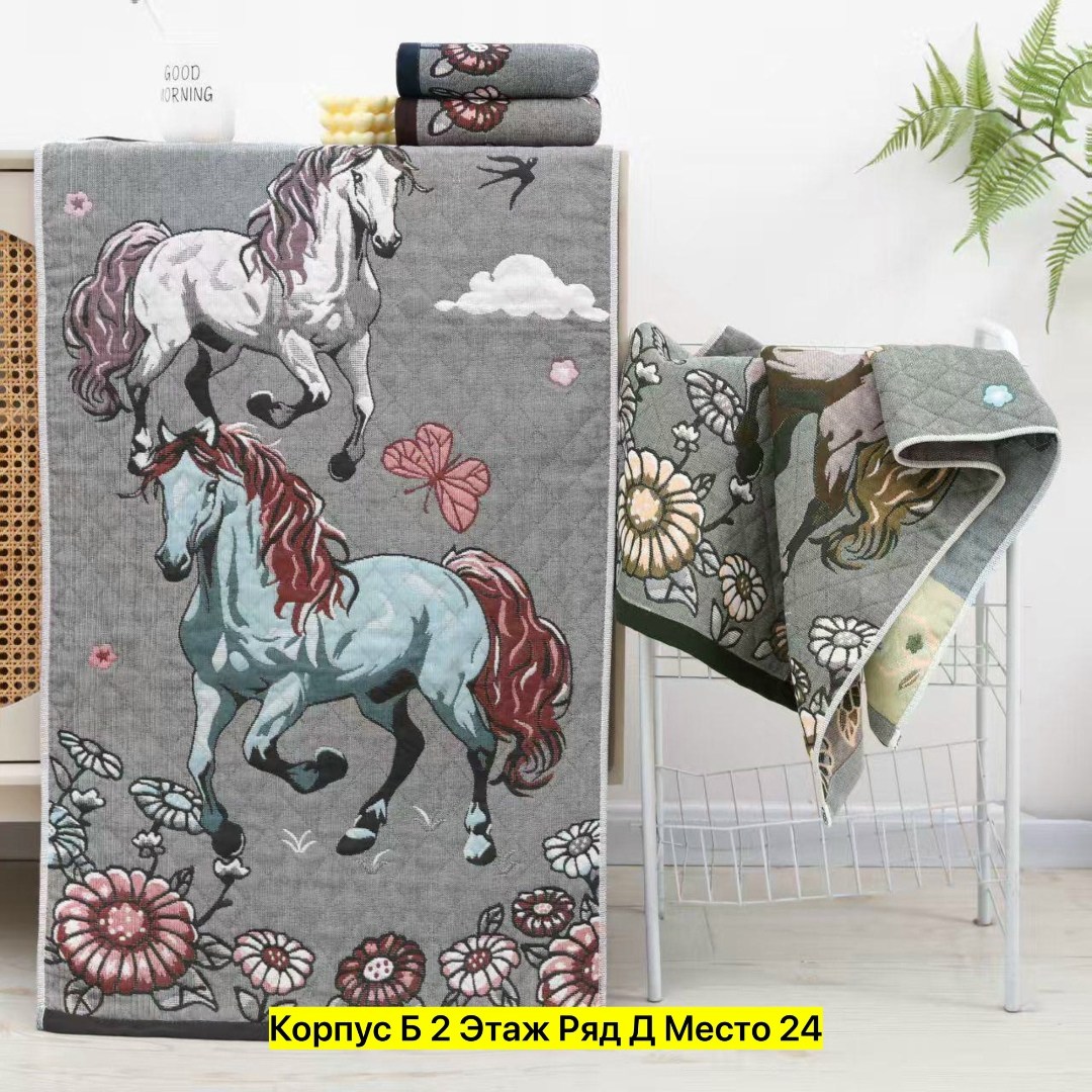 полотенца махровая,полотенца полотенца,полотенце хлопковое,полотенца банная,полотенца для рук