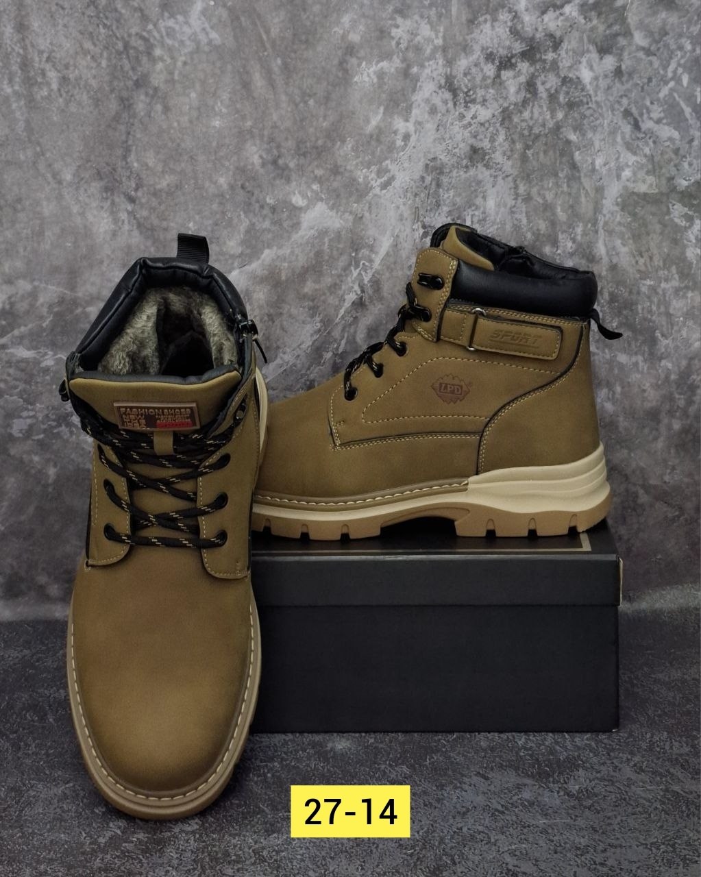 ,мужские зимние ботинки,ботинки мужские,ботинки мужские timberland, зимняя мужская