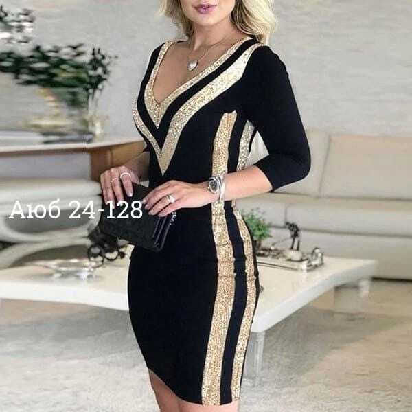 трикотажное платье,платье трикотажное женское,платье женская,платье комбинированное,платье