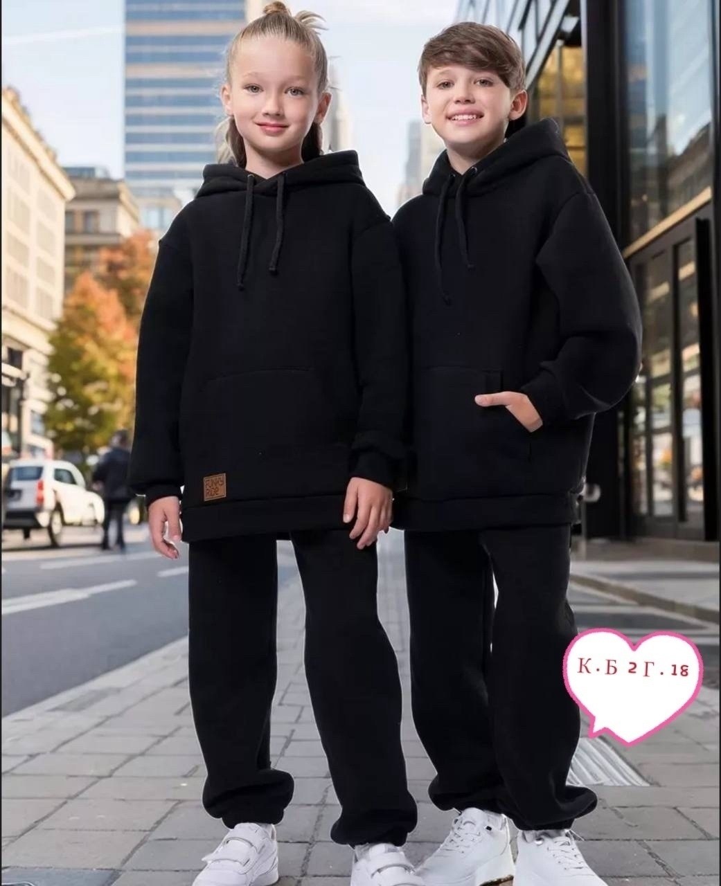 спортивный костюм детский утепленный,спортивные костюмы для девочек и мальчиков,спортивный костюм детский,костюм на флисе,детские костюм на флисе