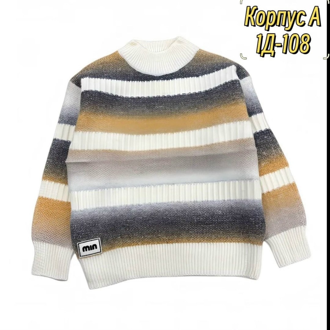 свитер в полоску,детский джемпер,модные свитера,детский свитер,полосатый свитер