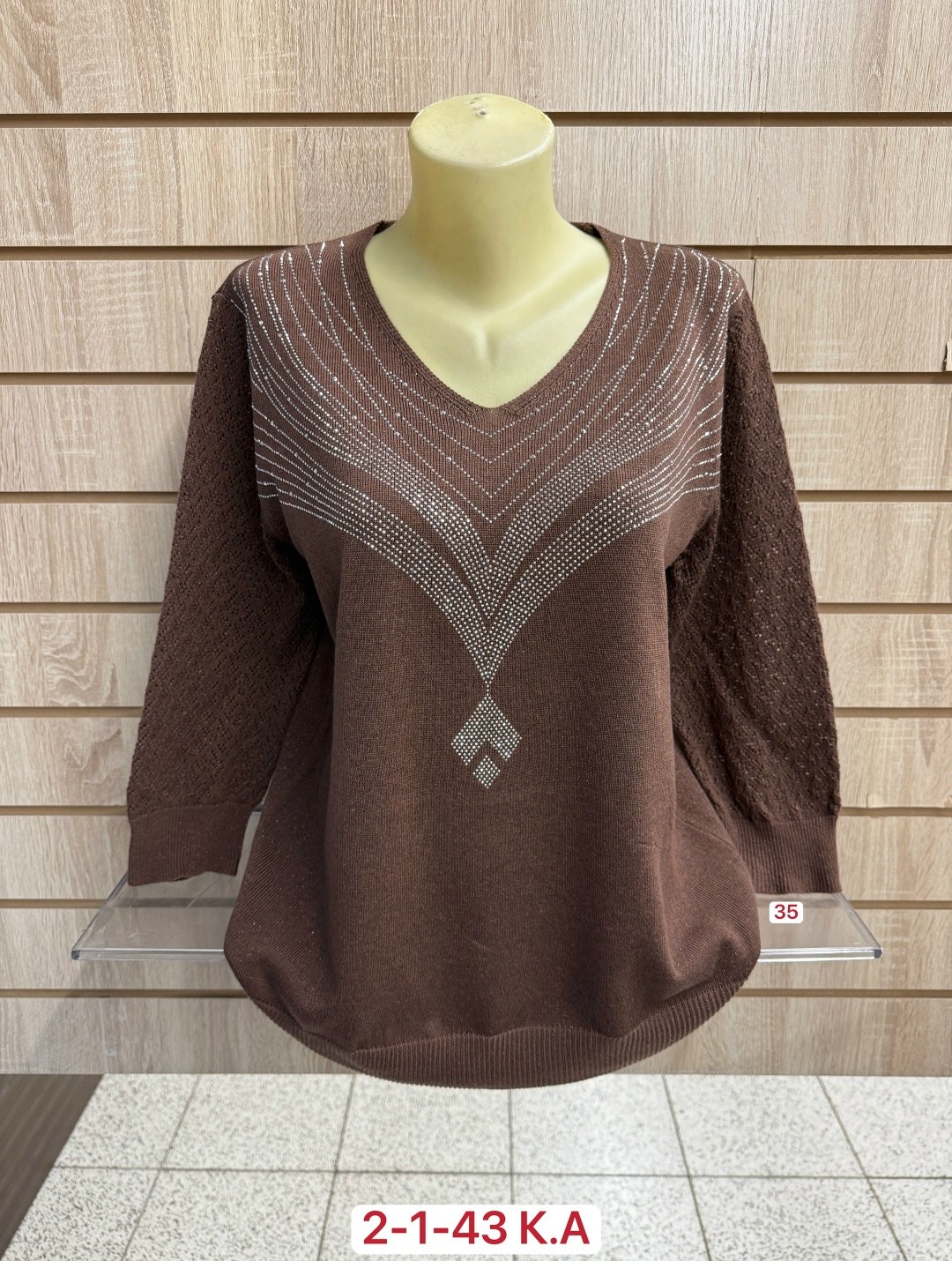 женская кофта,свитер женский кофта,свитер кофта джемпер женский,женские джемпера,кофта свитер