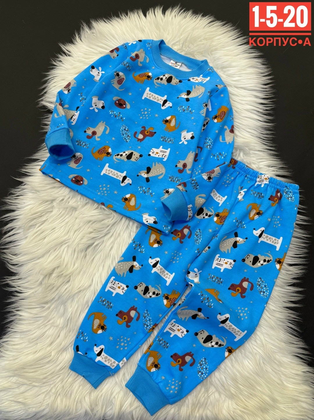 детская пижама,пижама для девочек,пижама теплая,пижама комплект,детская пижама для девочек