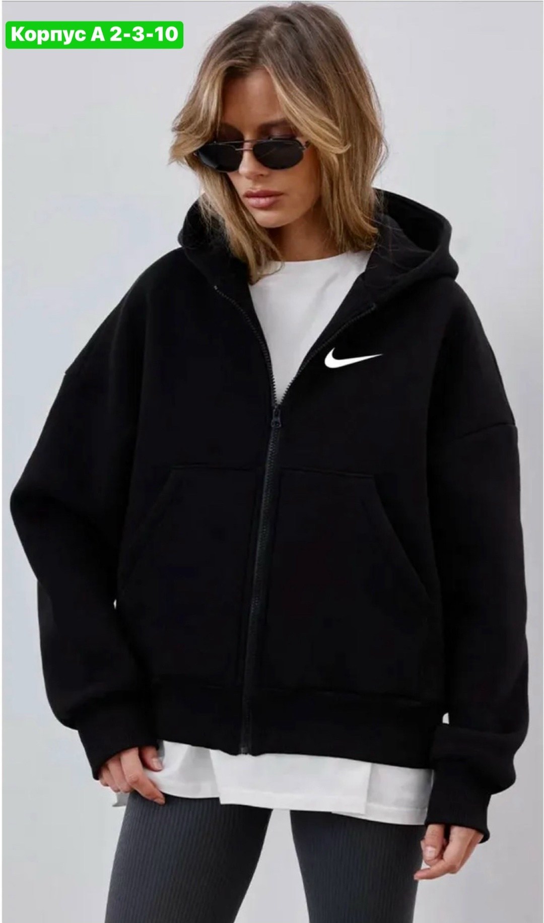 кофта с капюшоном,худи на молнии с капюшоном,кофта толстовка,толстовка,кофта худи