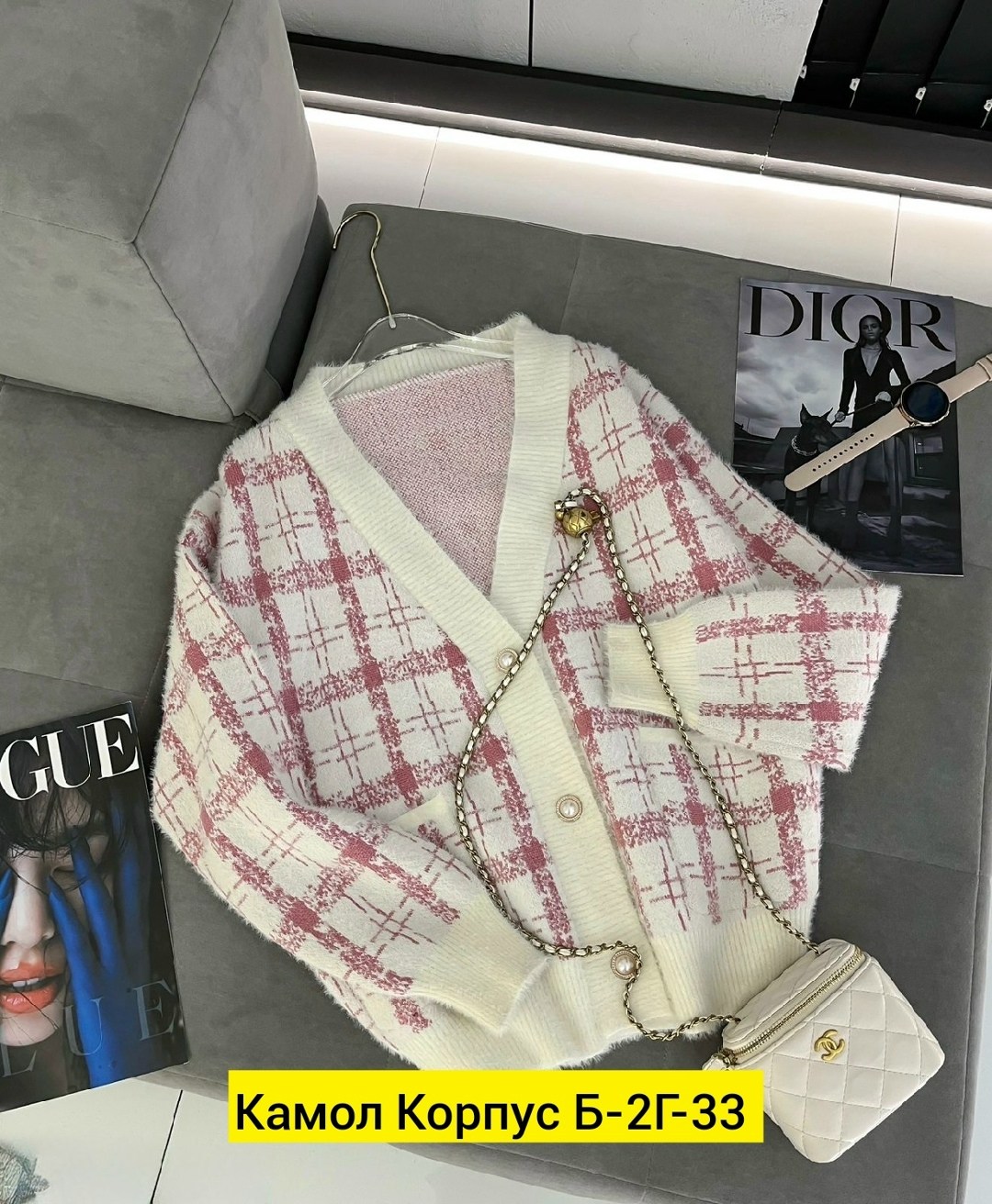 кардиган женский,кардиган,кофта кардиган,кардиган кашемир,кардиган женский вязаный