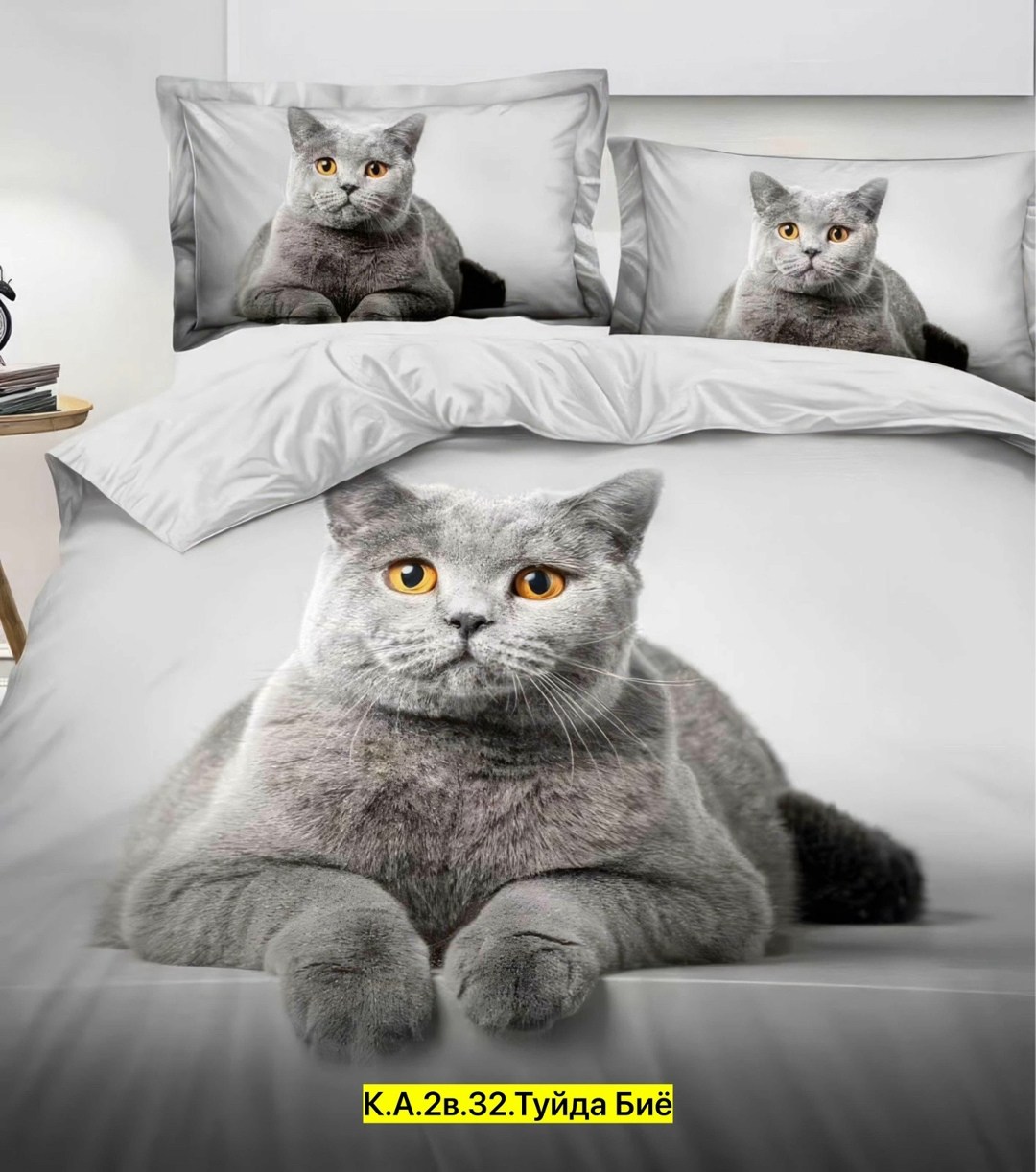 комплект постельного белья,постельное 3д львы,постельное белье король лев,белье постельное,постельное белье 3 d