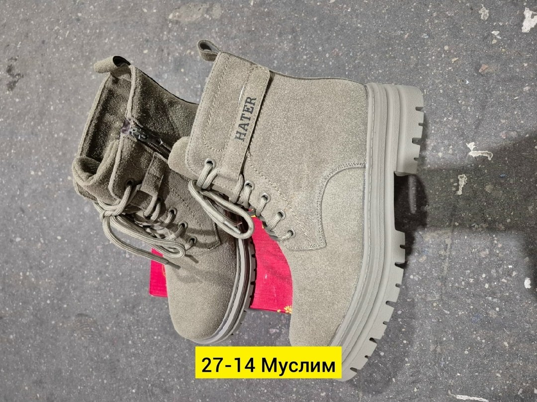 ,ботинки женские,зимняя женская ,ботинка женские зимние,ботинки жен