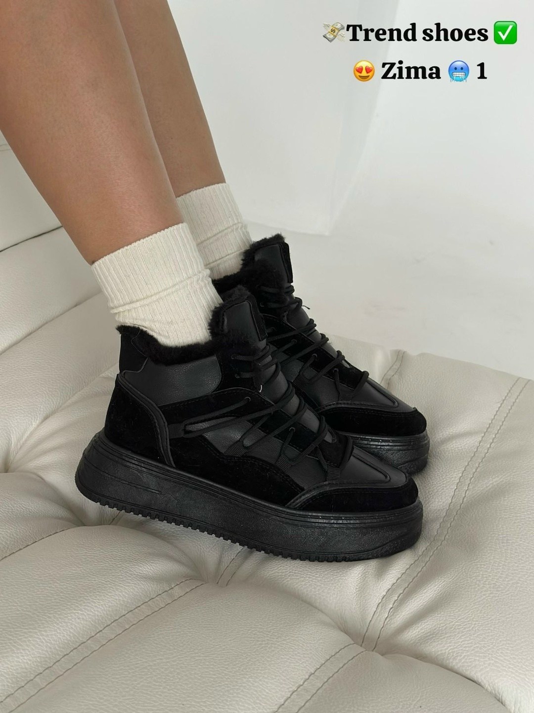 ,кроссовки женскиe,женские зимние кроссовки,кроссовки женские зимние высокие,высокие кроссовки