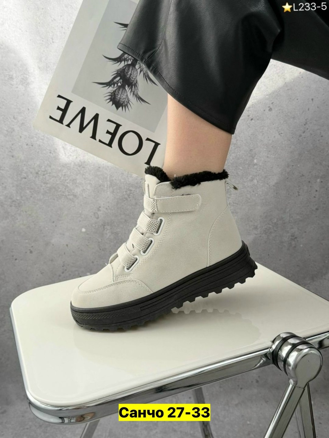 ,женские ботинки, женская,ботинка женские зимние,обуви