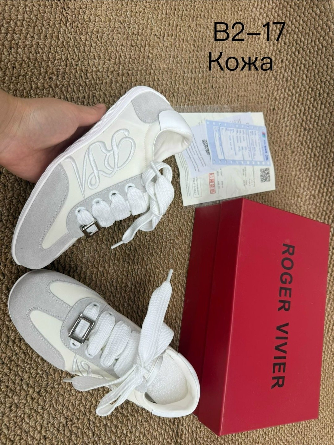 кроссовки женскиe,,кроссовки женские dolce gabbana,кроссовки dolce gabbana,кеды кожа