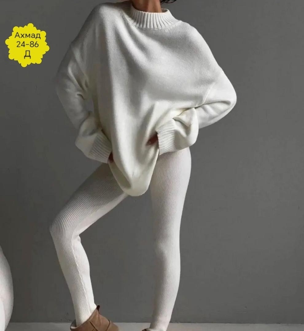 свитер оверсайз теплый женский,теплый свитер оверсайз,белый свитер оверсайз,оверсайз свитер,свитер оверсайз вязаный с горлом