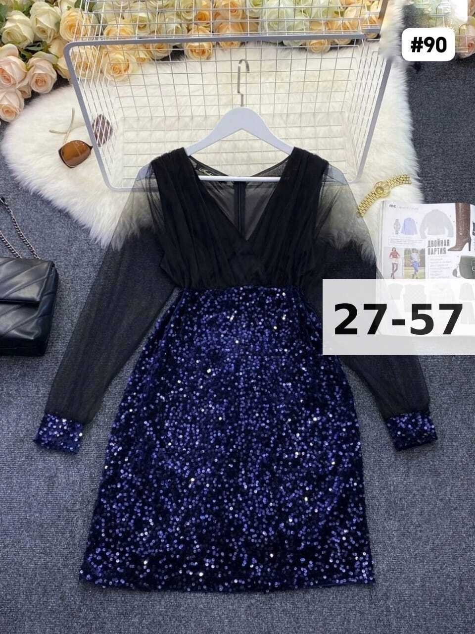 модное платье,платье с блестками,нарядное платье,платье с пайетками,женское платье вечернее