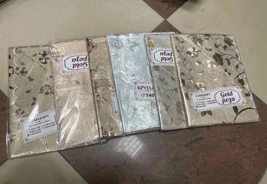 клеенка dekorama астры на бежевом 1,4*20м 159c,клеенка металлик 271-003,клеенка металлик на тканевой основе 1,37*20м мод.pw274-034,клеенка dekorama 63 в 140см*20м,клеенка столовая пвх tango металлик 1