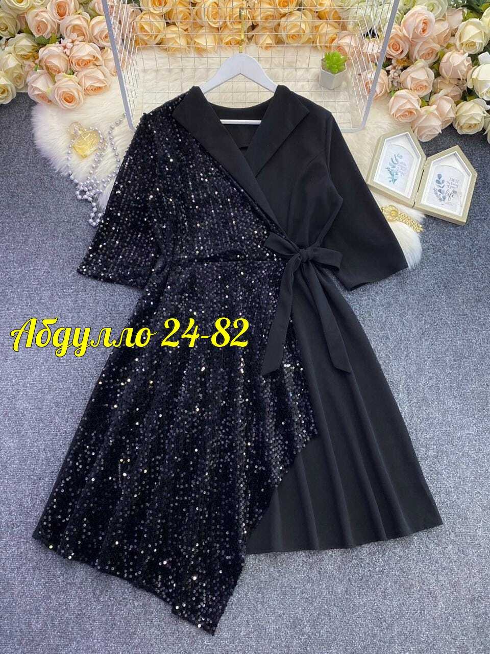 женские вечерние платья больших размеров,женское платье больших размеров,платье, платье,нарядное платье