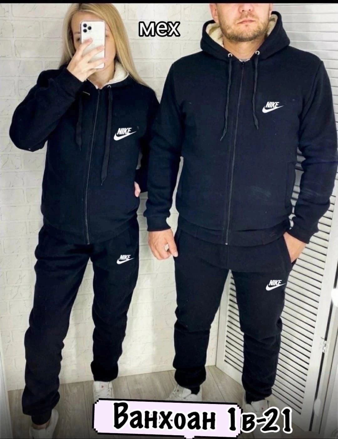 спортивные костюмы для женщин,парный костюм на флисе,костюмы спортивные,костюм теплый мужской,костюм на флисе