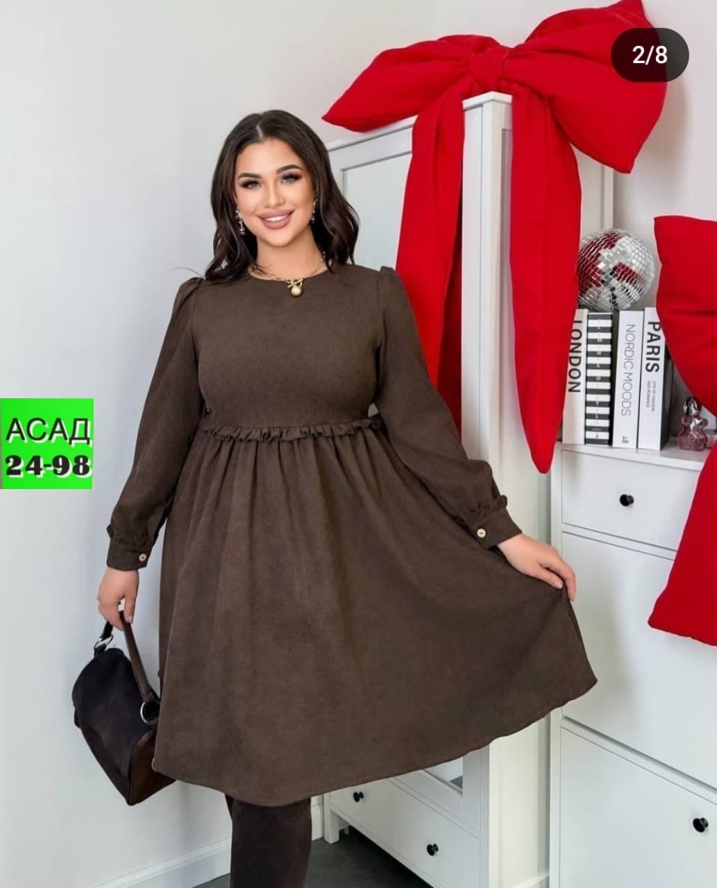 женское платье больших размеров,платье идеальное,платье большие размеры,платье женская,платье большого размера женское