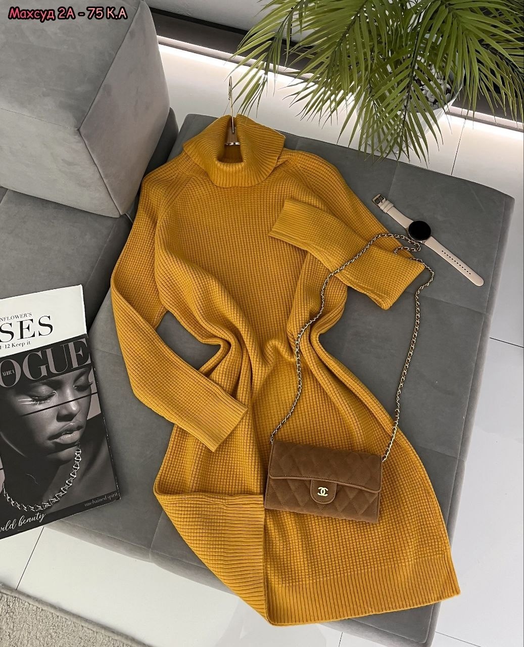 платье вязаное,трикотажное платье,вязаное платье женское,трикотажное платье лапша,платье теплое вязаное