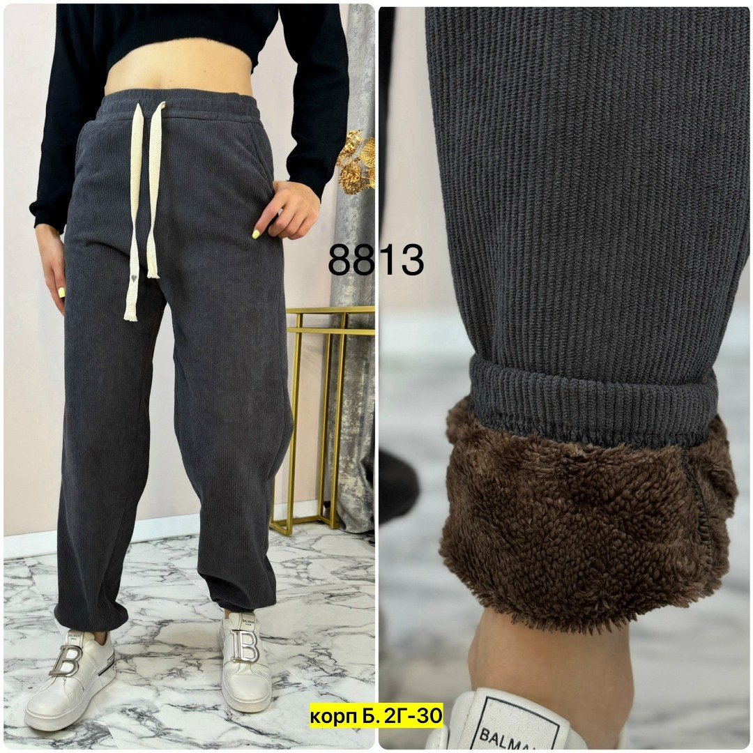 штаны вельвет,штаны с мех,брюки трикотаж,женские зимние брюки,лосины на меху