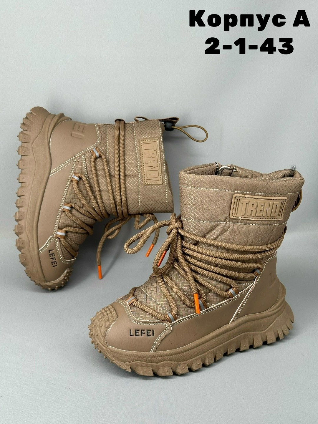 ,дутики женские,дутики зимняя, дутики,зимняя