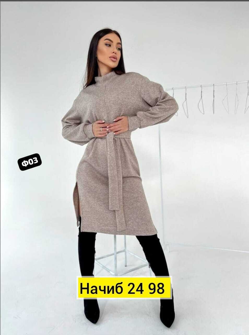 платье теплое,платье теплое женское,платье женская,платье ангора,платье из ангоры