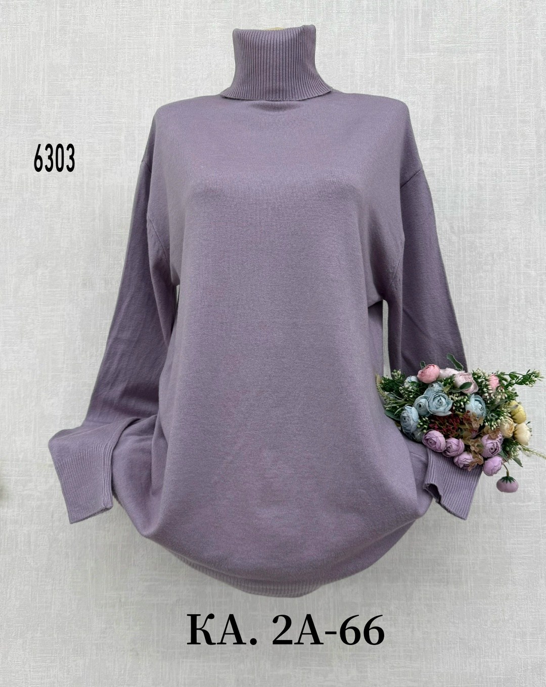 женские свитера,свитер кофта,водолазка женская,женская кофта,кофта водолазка