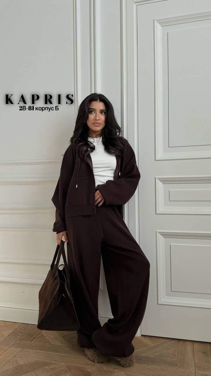 костюм двойка кашемир,кашемировый костюм женский,стильные костюмы,костюмы женские,трикотажные костюмы