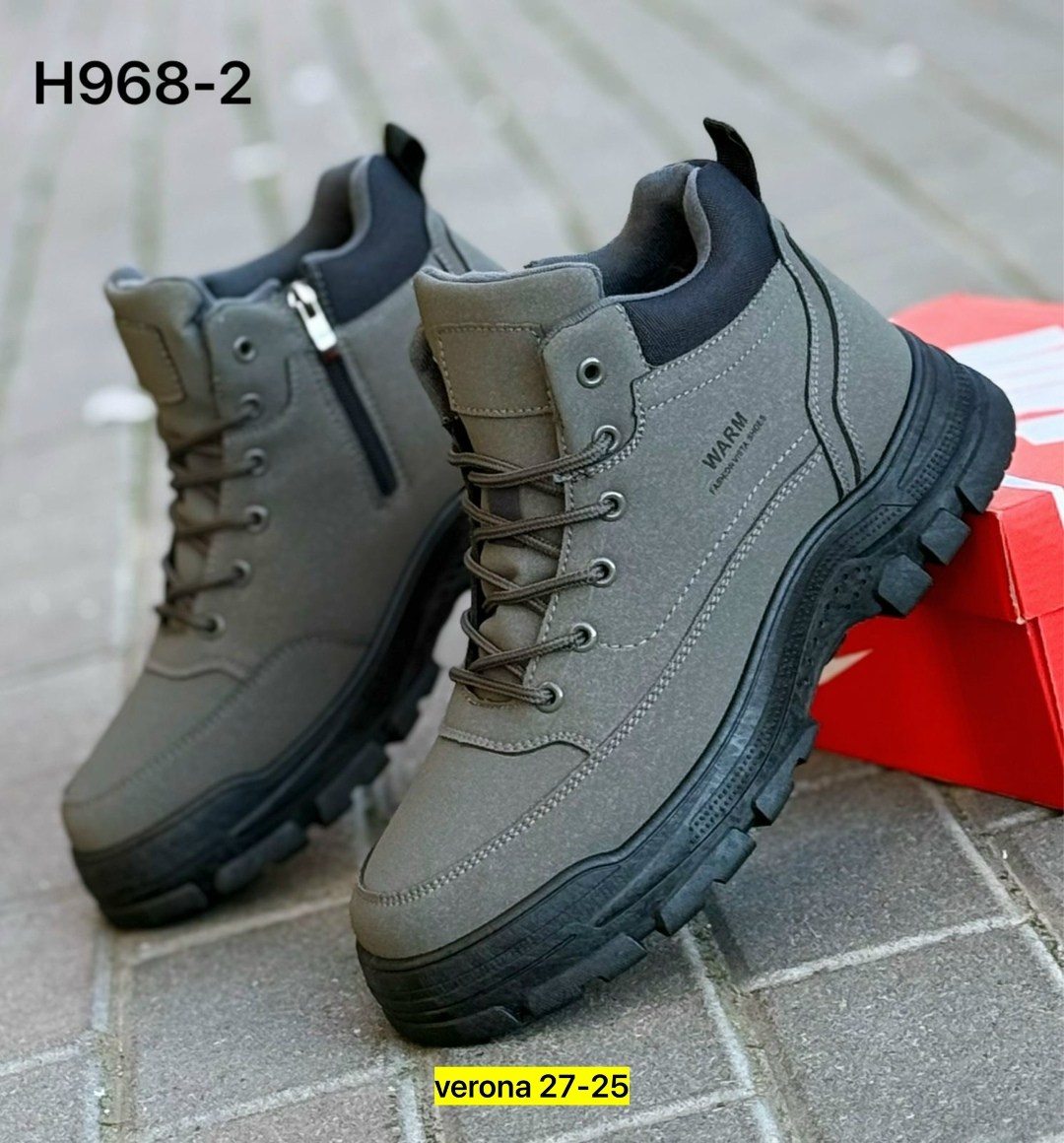 зимние мужские кроссовки,,ботинки мужские,мужские зимние ботинки,зимняя мужская