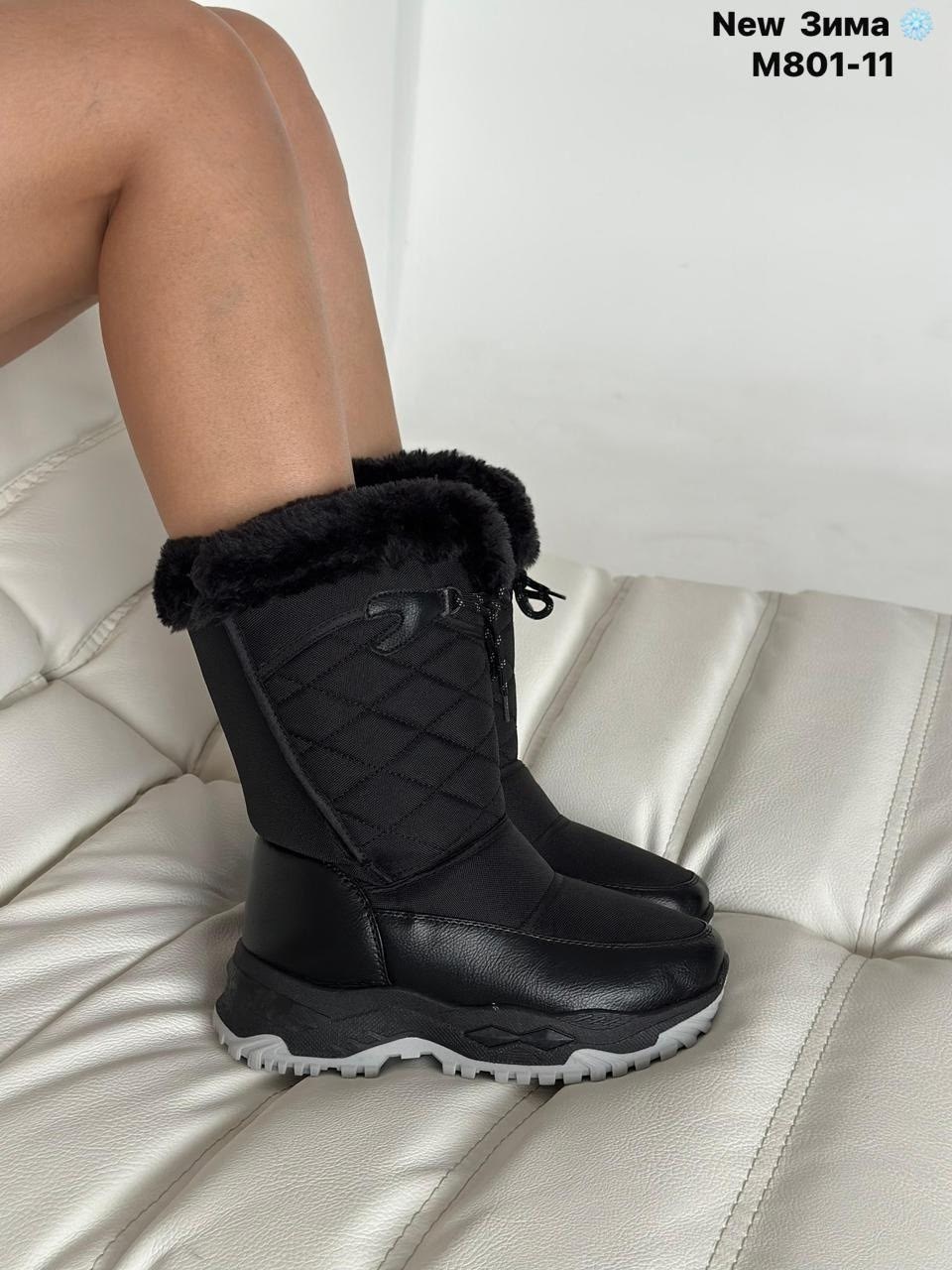 дутики женские,сапоги дутыши женские зимние ecco,,тигина сапоги женские дутики,женская зимняя