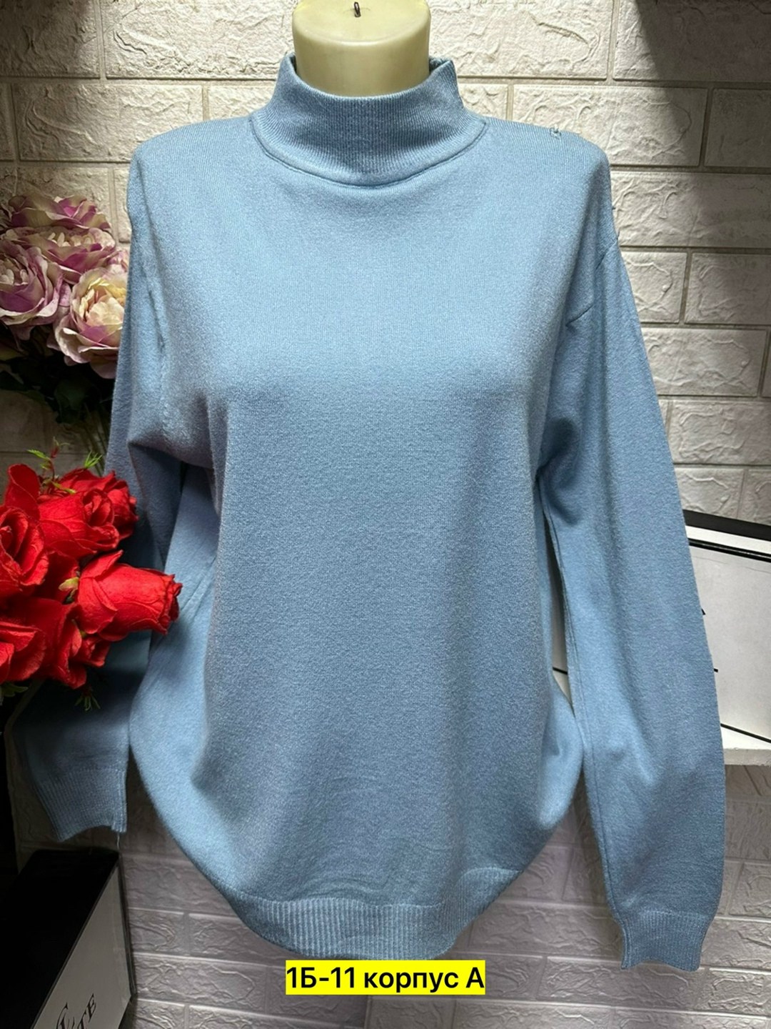 кофта женская,водолазка женская,свитшот водолазка,кофта женская свитер,водолазка