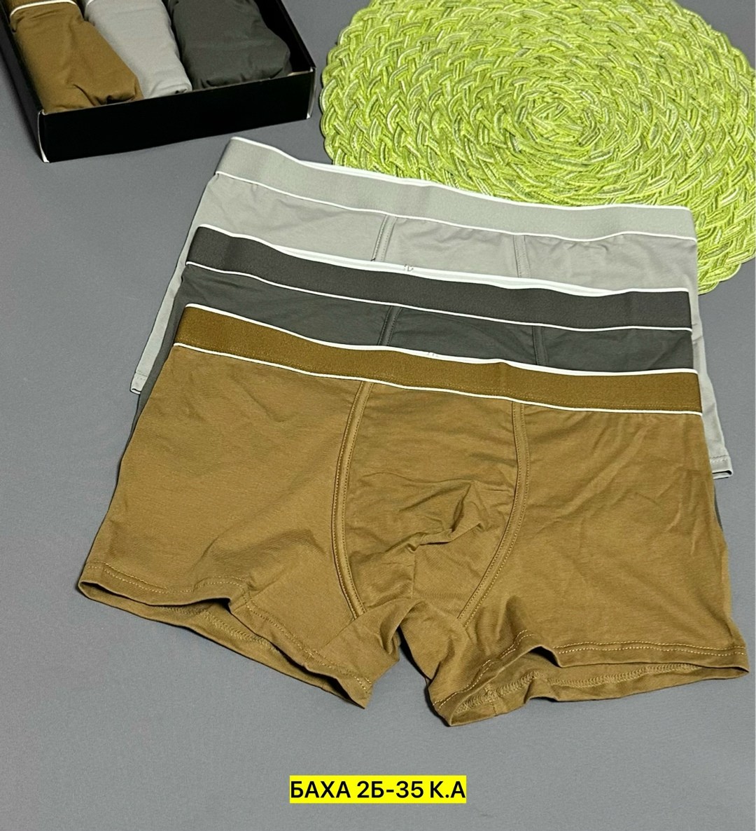 мужские хлопковые трусы боксеры,комплект мужских трусов,трусы мужские хлопковые,трусы вискоза мужские,мужское нижнее белье